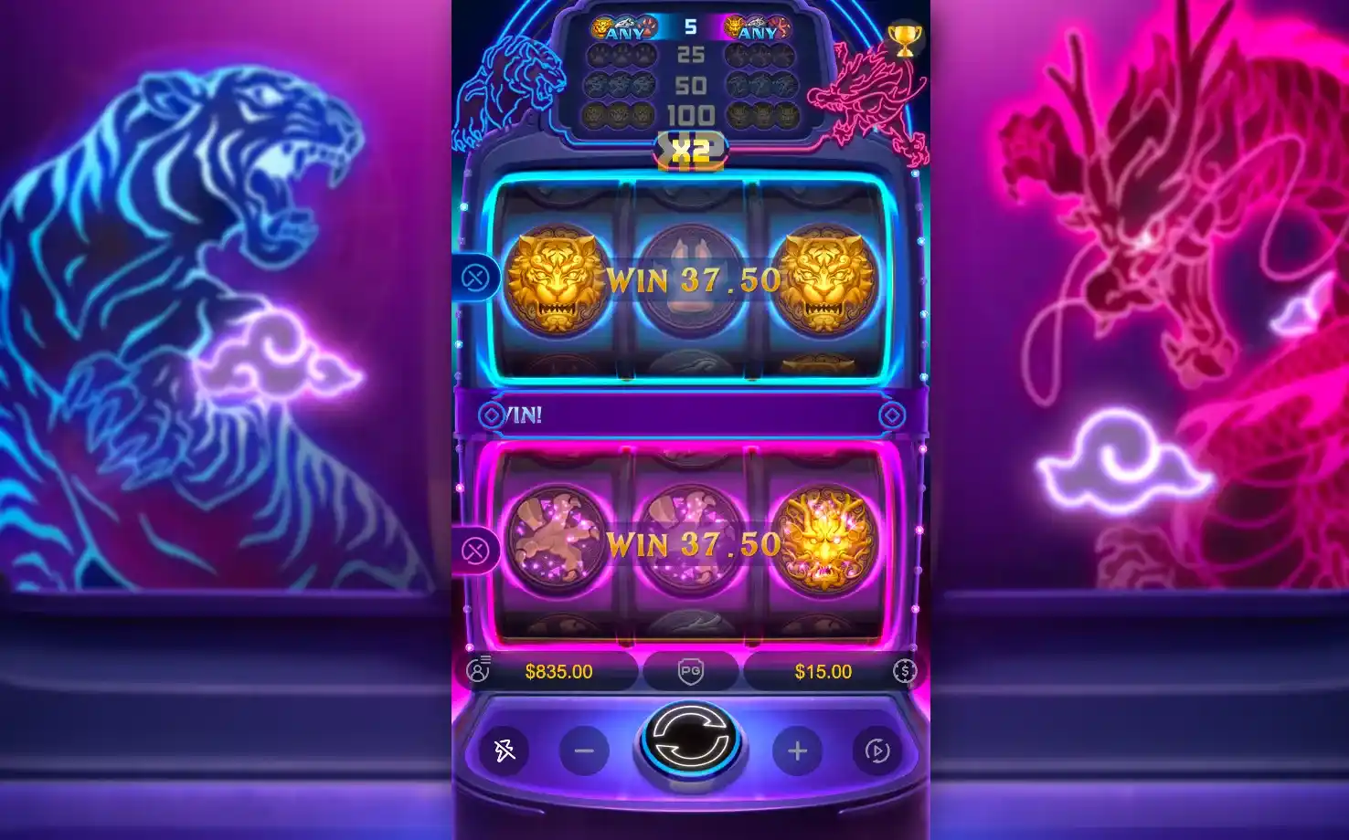 Dragon Tiger Luck no Brasil