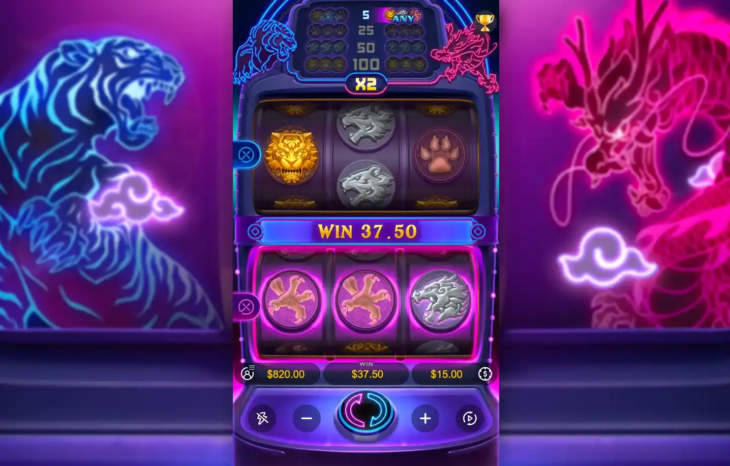 slot Dragon Tiger Luck
